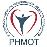 Логотип РНМОТ